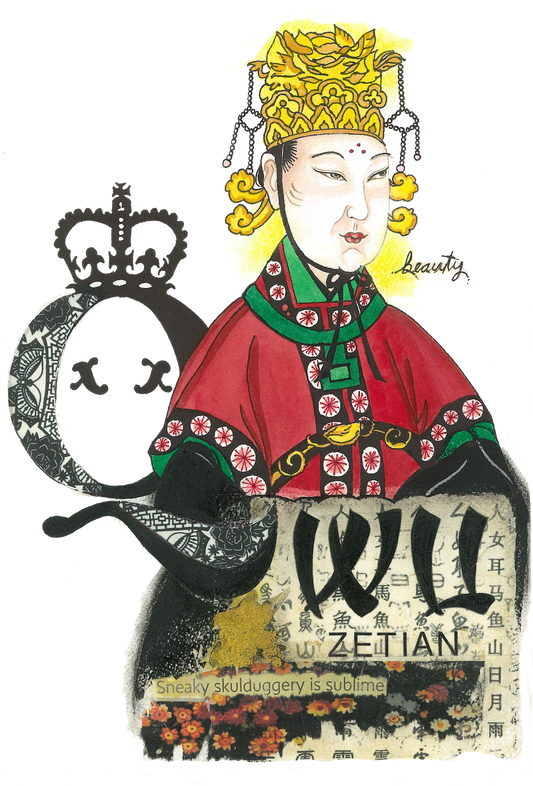 WU WU - Happy Birthday Empress Wu - Sneaky Skullduggery is Sublime