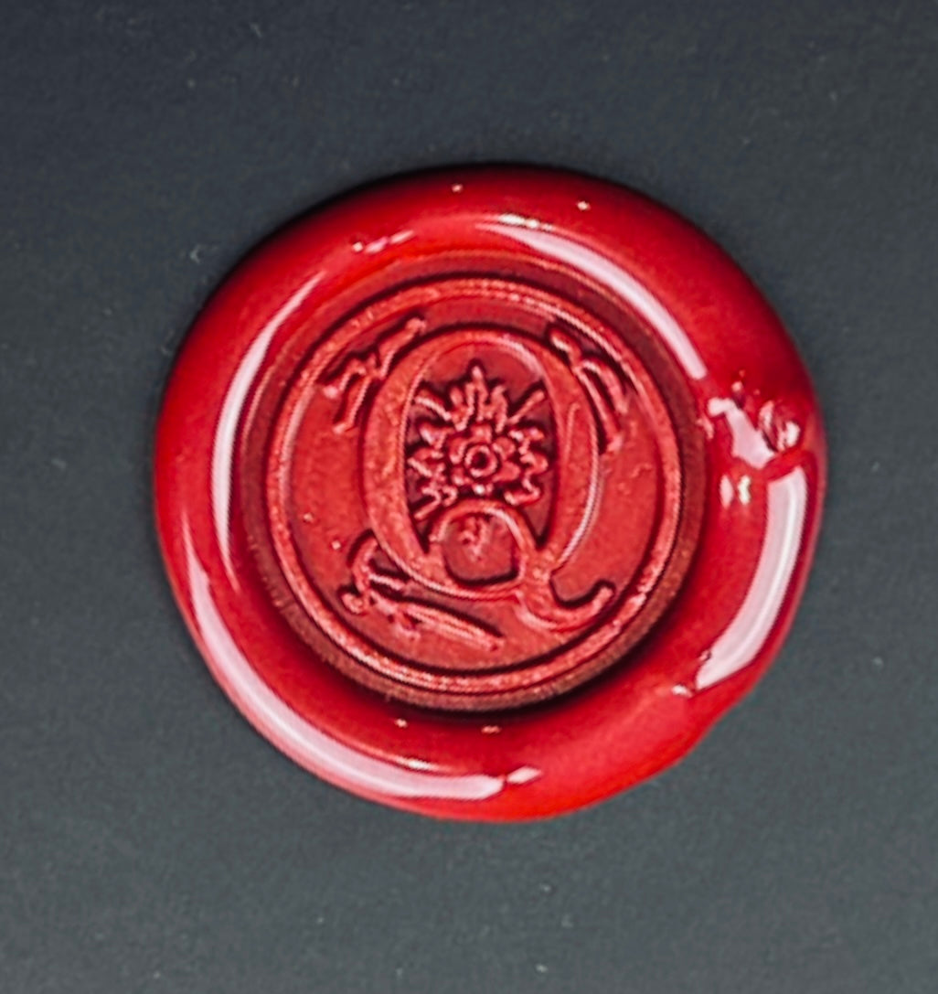 Dead Queens Wax Stamp