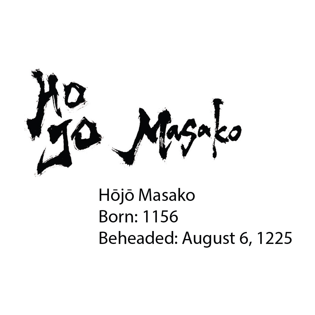 Hojo Masako Crew Neck T - Low Back Print