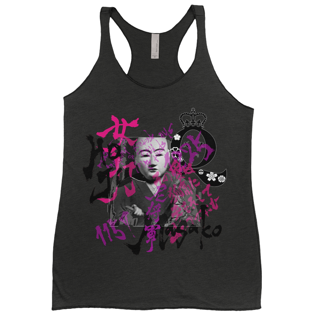 Hojo Masako Racerback Tank Top
