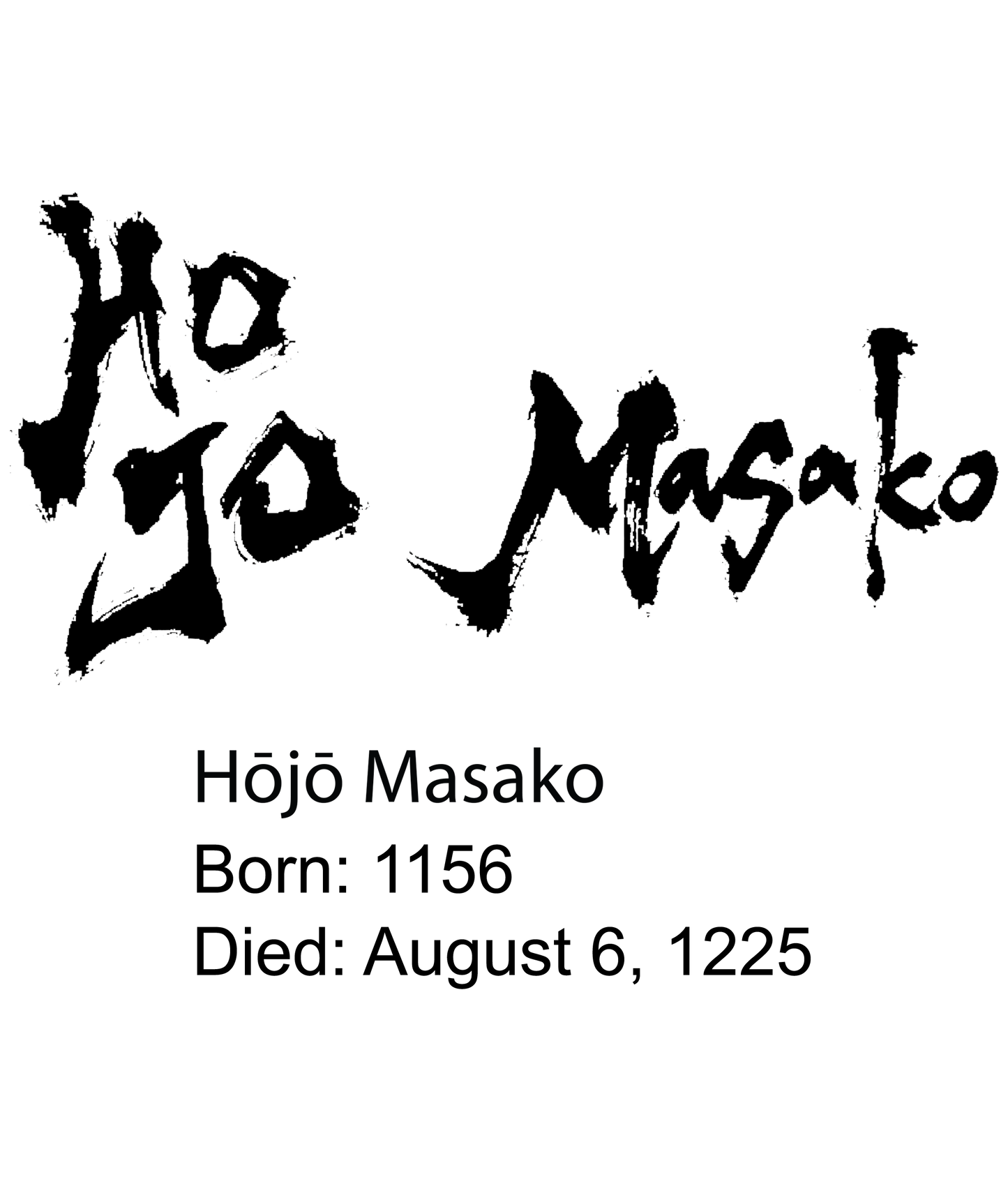 Hojo Masako Muscle Tank