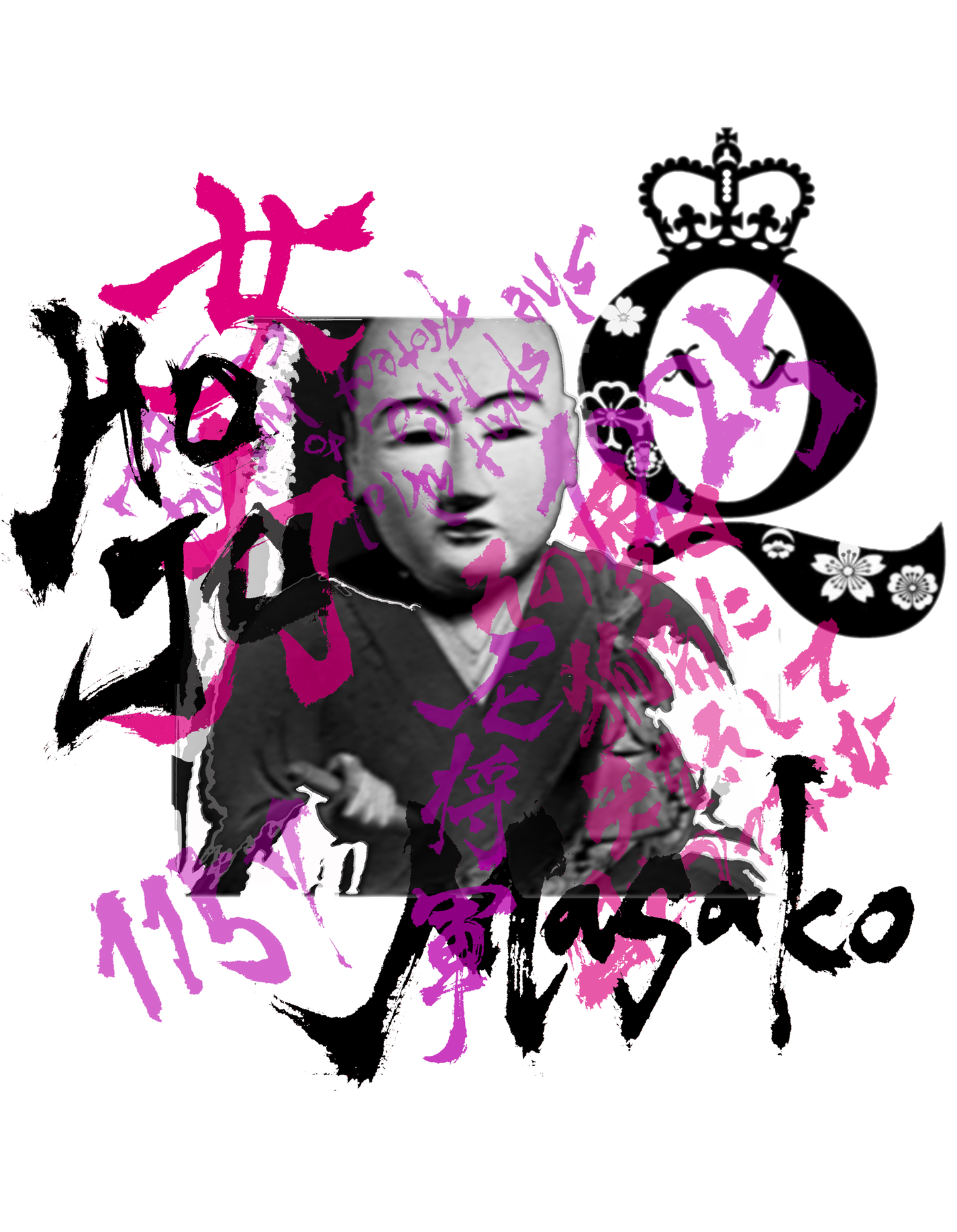 Hojo Masako Artwork