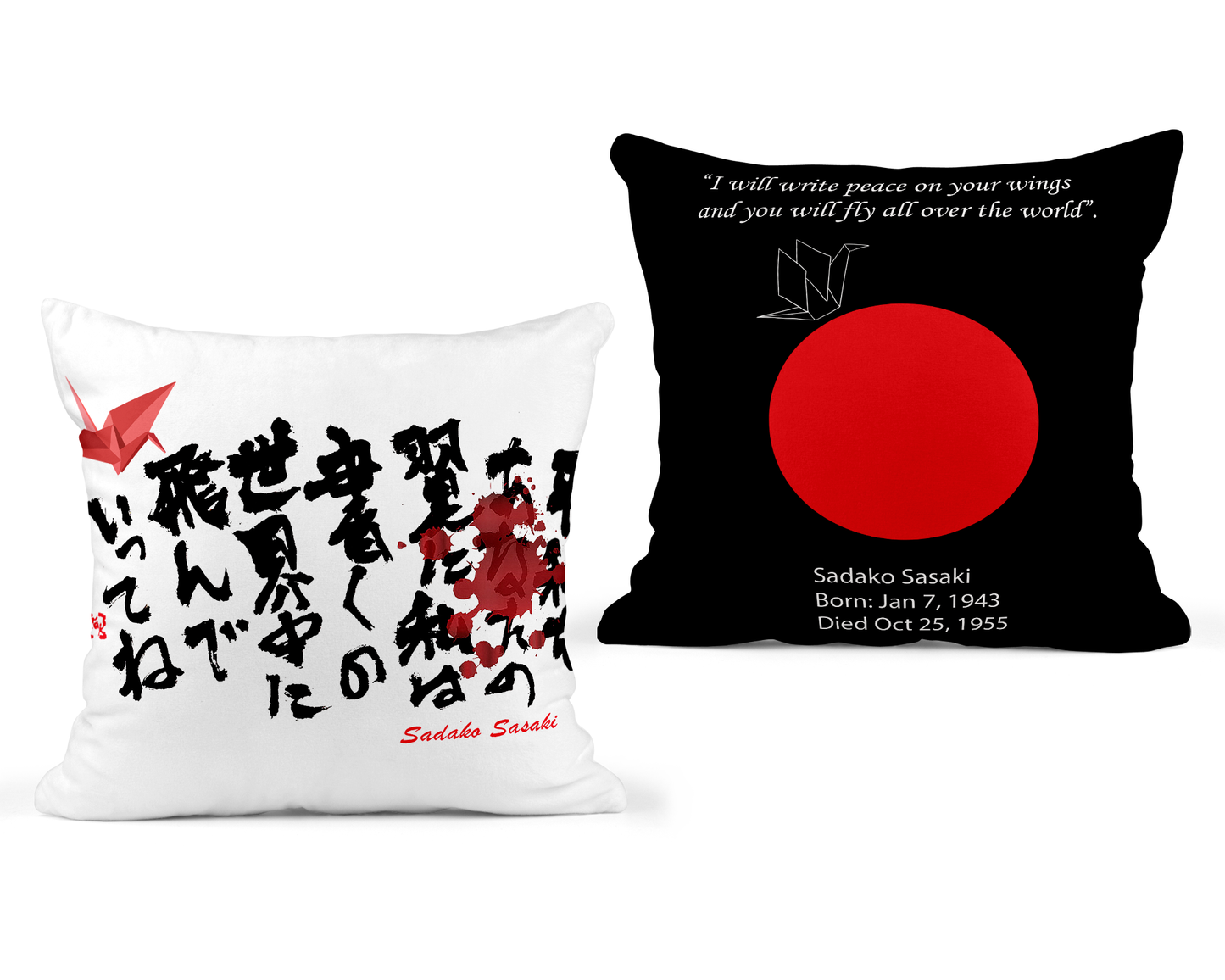 Sadako Sasaki Throw Pillow Cover 18x18 Black Back