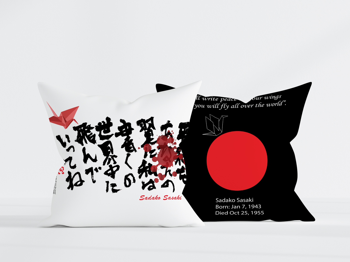 Sadako Sasaki Throw Pillow Cover 18x18 Black Back