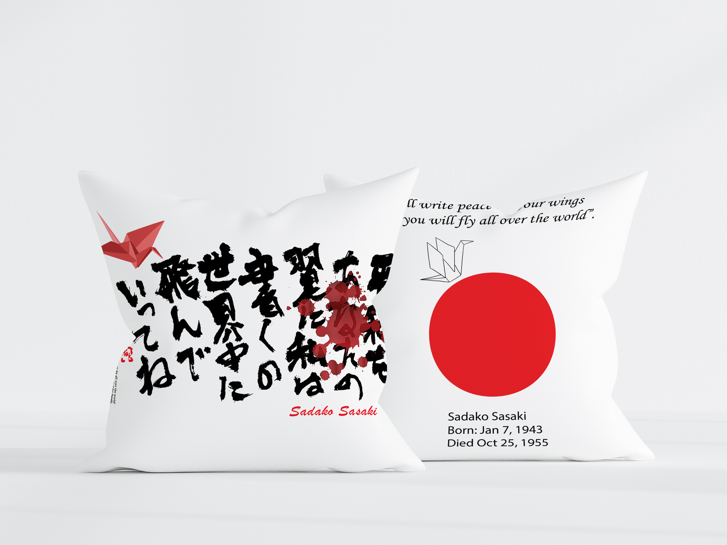 Sadako Sasaki White Pillow Cover 18x18