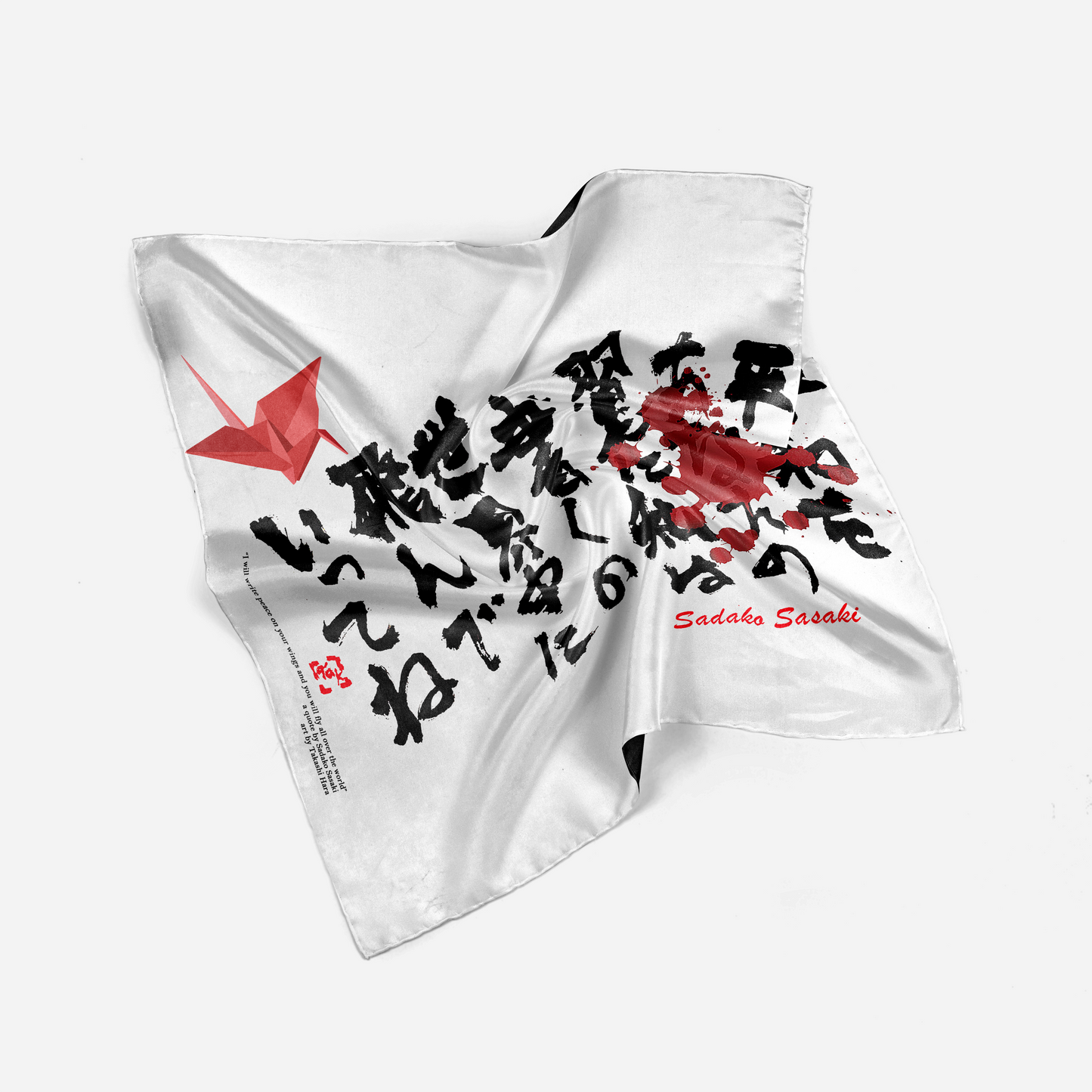 Sadako Sasaki Paper Crane Silk Square Scarf - Flat