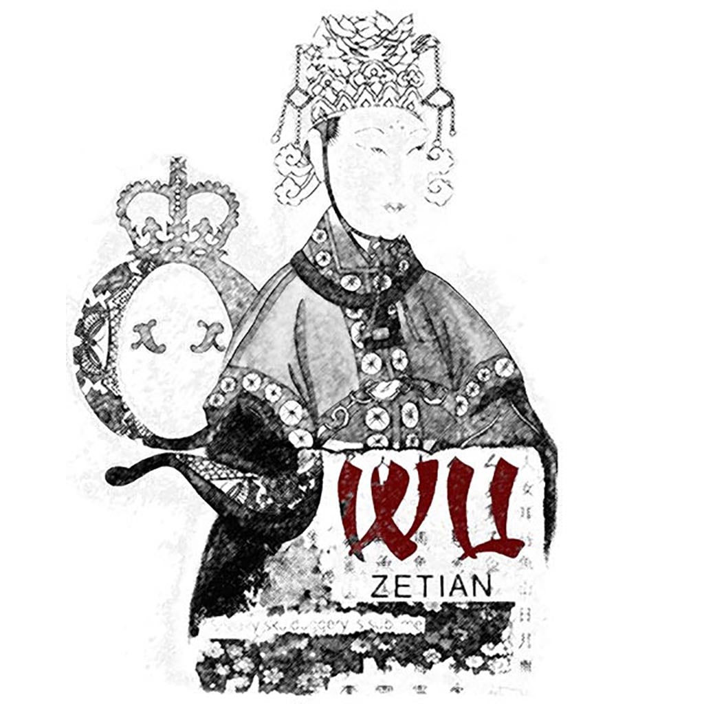 Empress Wu Crew Neck T-Shirt - Low Back Print