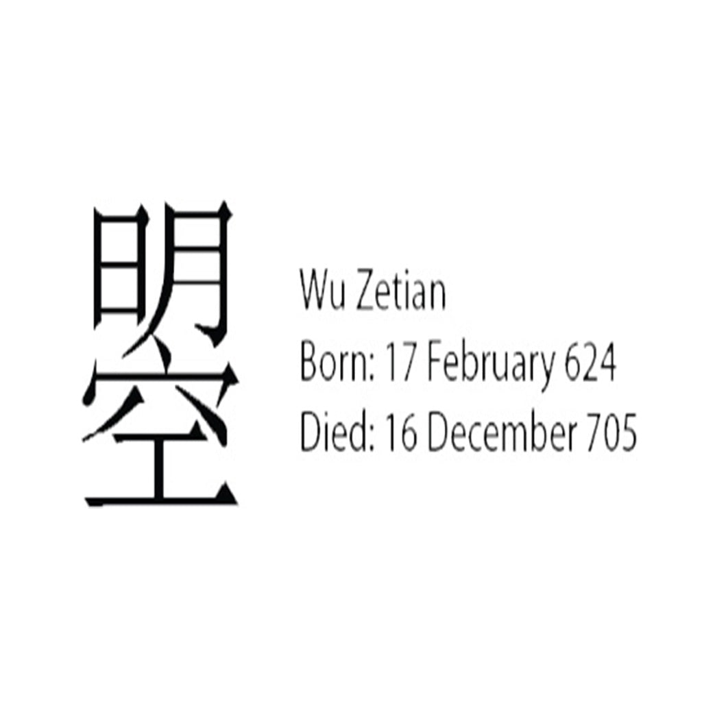 Empress Wu Q T - Scoop