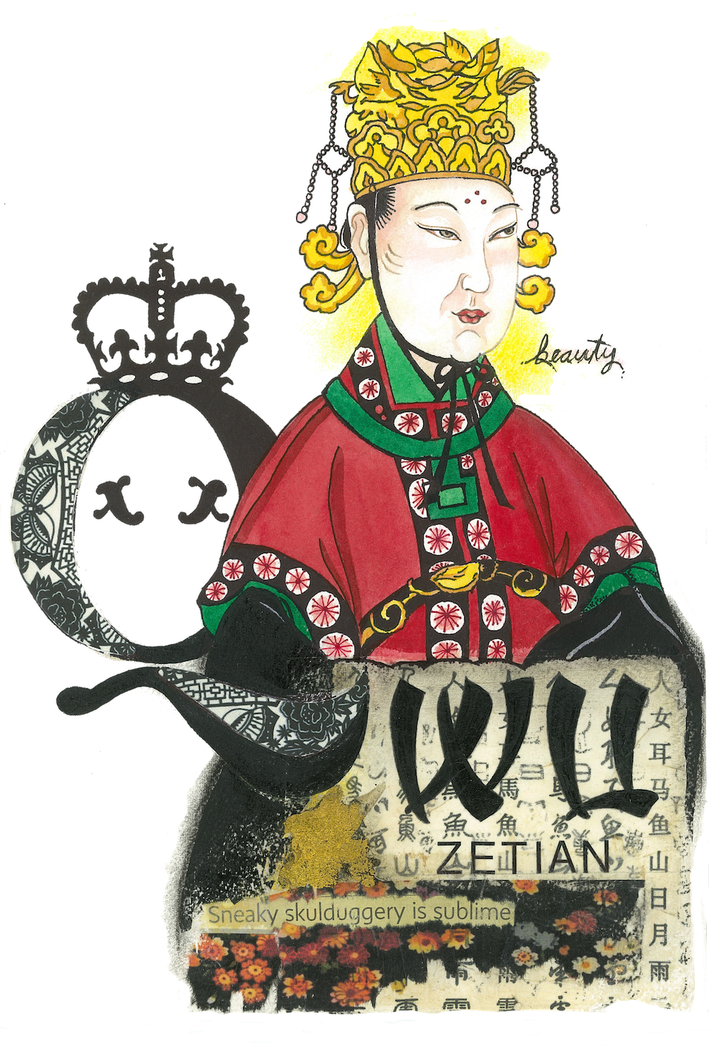 Empress Wu In Colour Racerback Tank Top