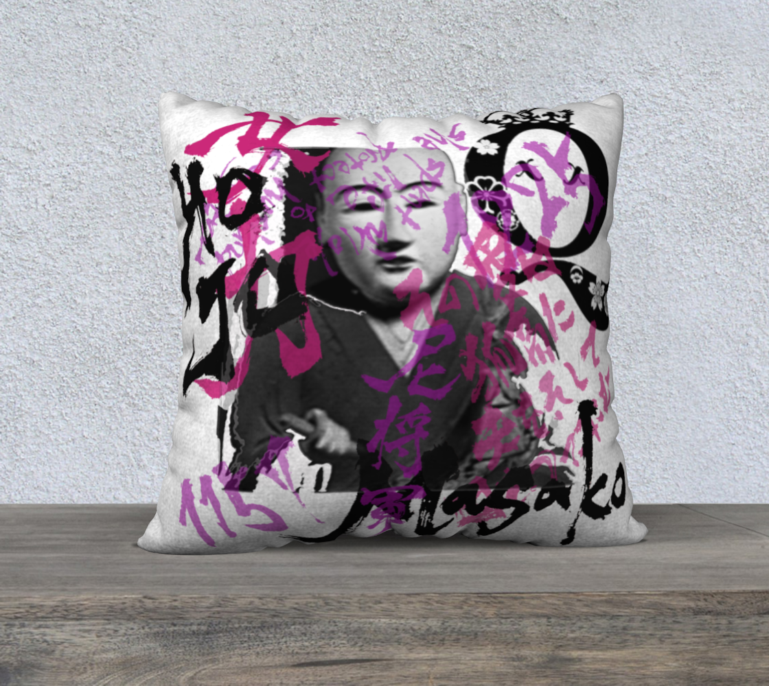 Hojo Masako White Throw Pillow 22x22