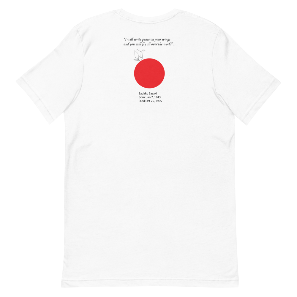 Sadako Sasaki Unisex T-Shirt