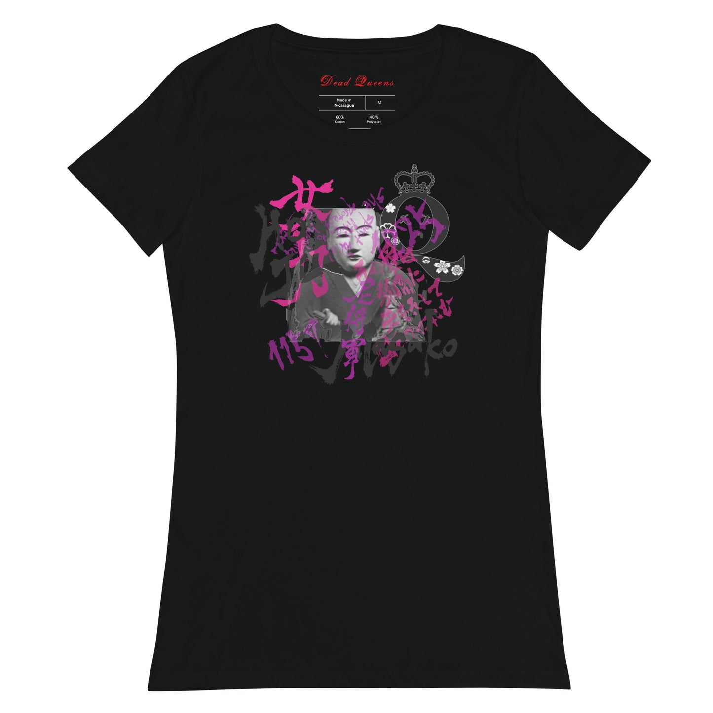 Hojo Masako Crew Neck T-Shirt