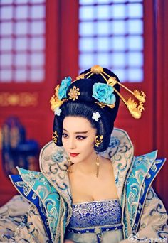 Empress Wu Zietan