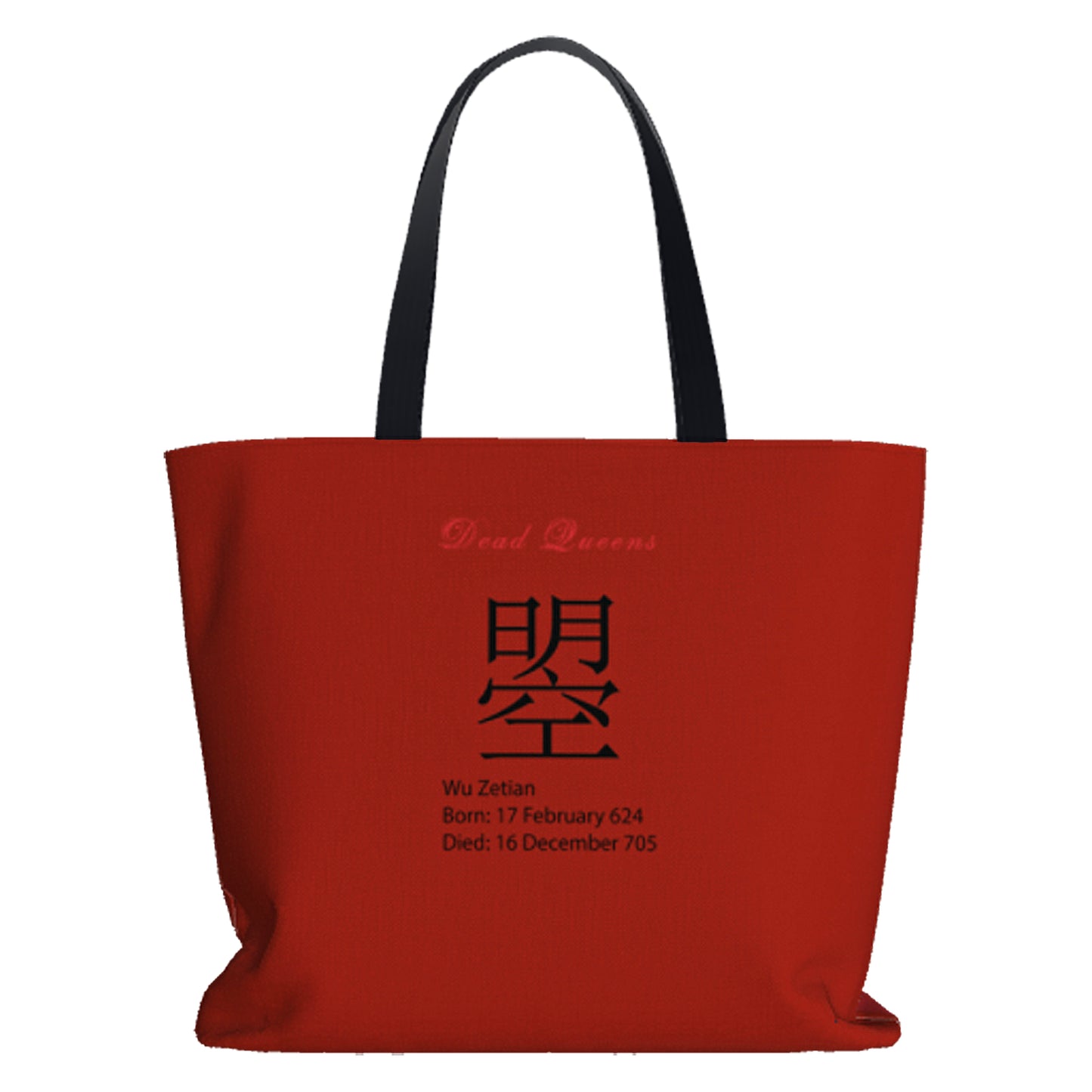 Empress Wu Oversize Tote Bag - Back