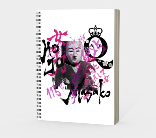 Hojo Masako Spiral Notebook