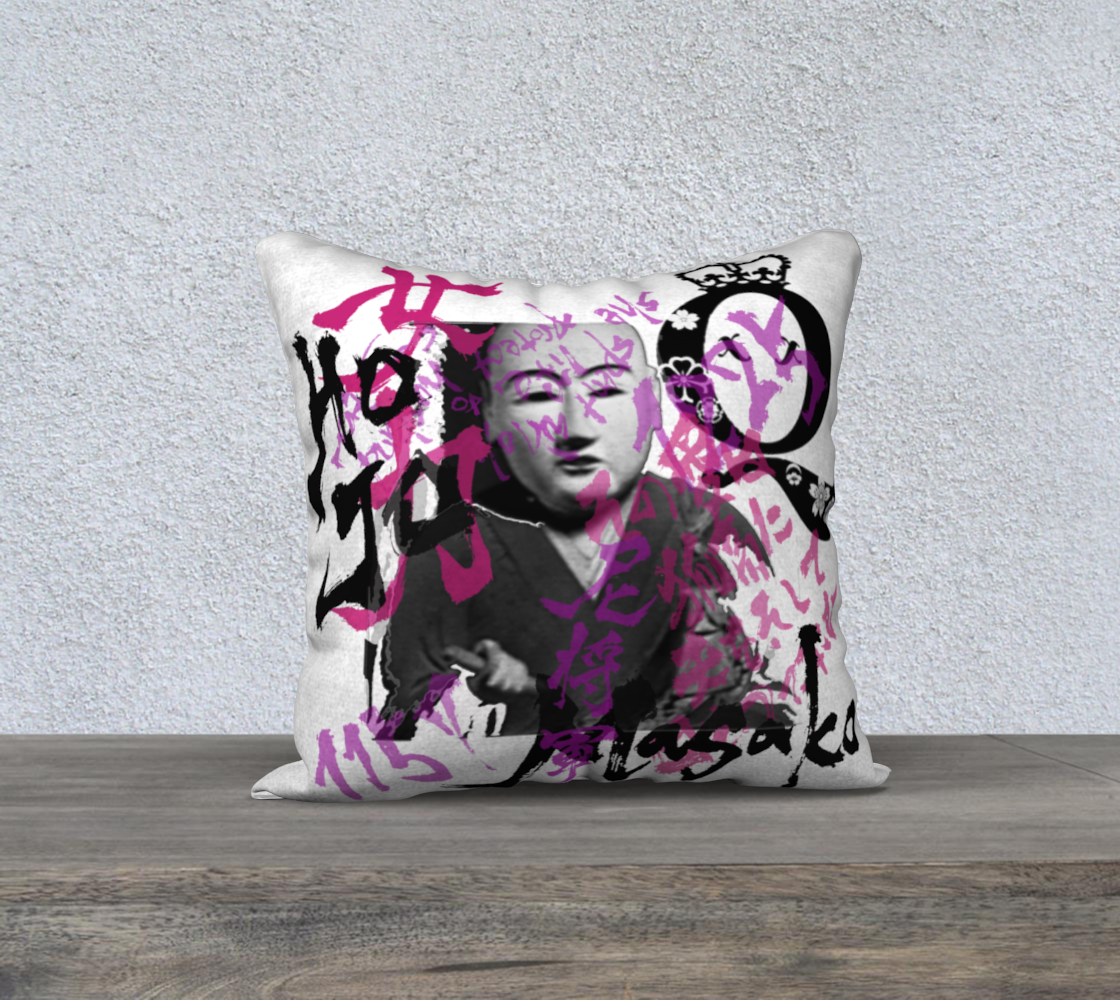 Hojo Masako White Throw Pillow 18x18