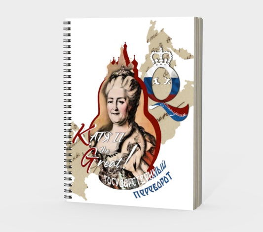 Catherine The Great Spiral Notebook