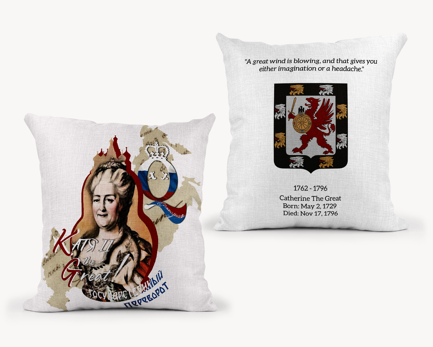 Catherine The Great White Throw Pillow 18x18