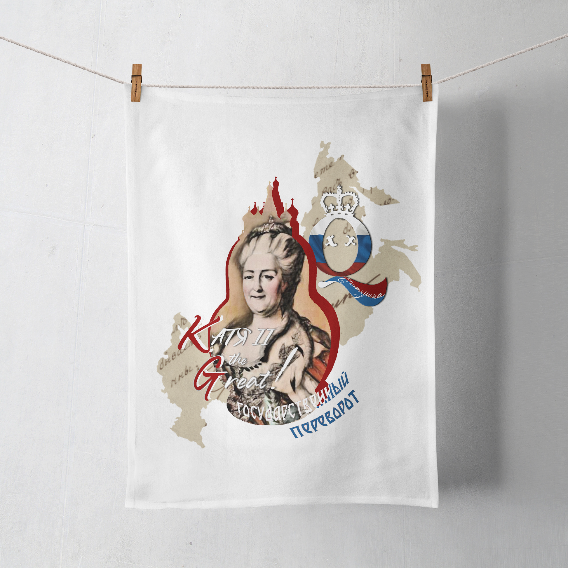 Catherine The Great Tea Towel