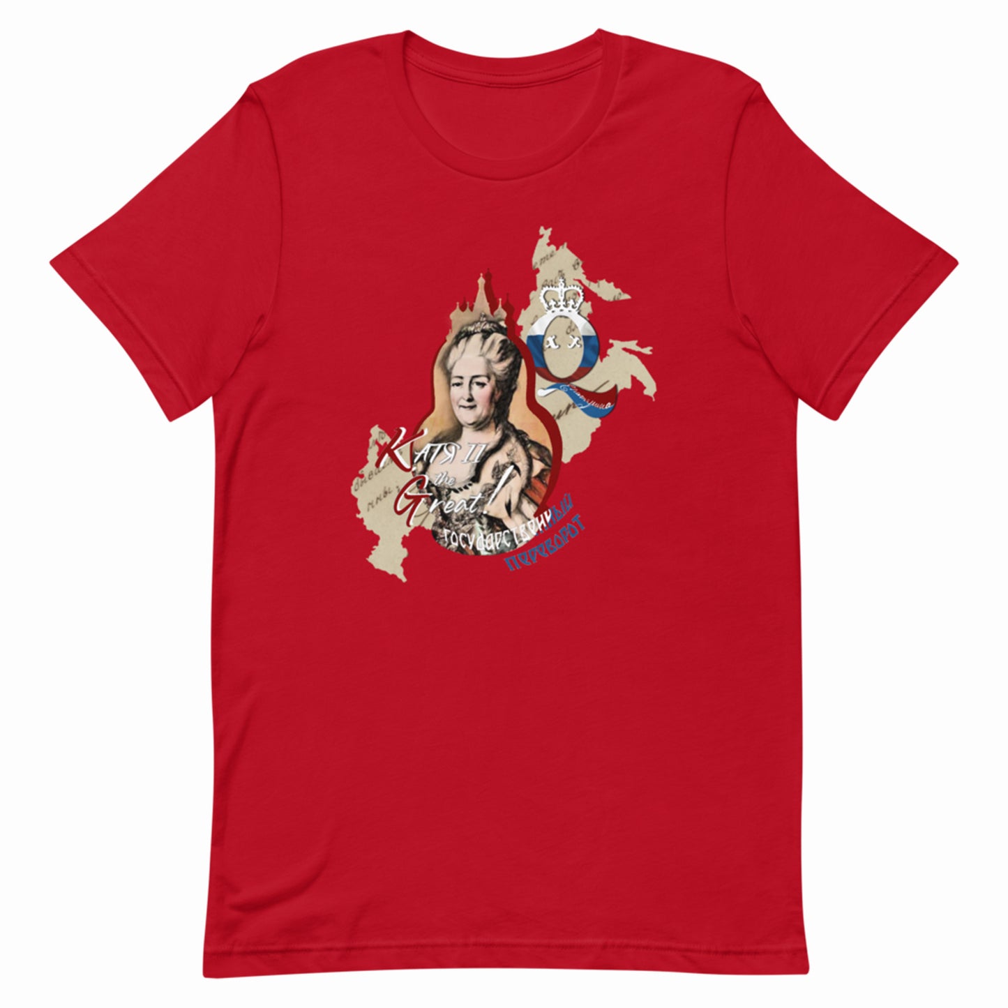 Catherine The Great Unisex T-Shirt