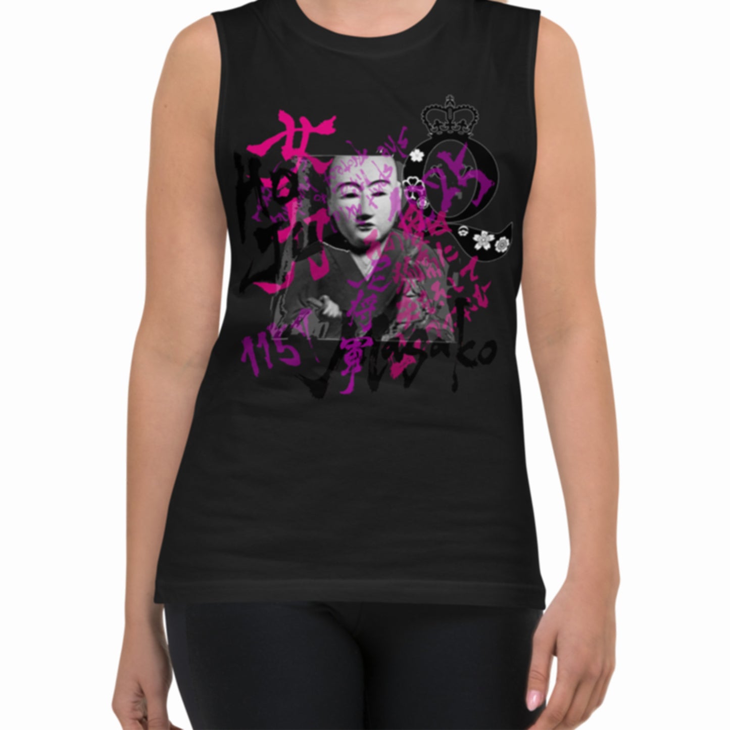 Hojo Masako Black Muscle Tank1