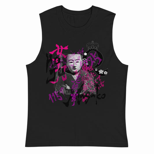 Hojo Masako Black Muscle Tank