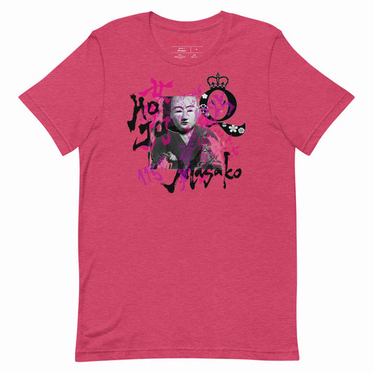 Hojo Masako Unisex T-Shirt