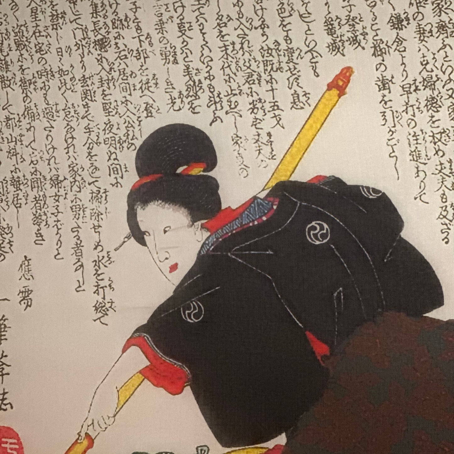 Hojo Masako Samurai Silk/Modal Scarf - detail