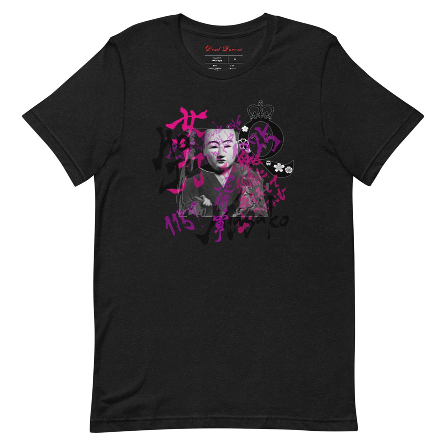 Hojo Masako Unisex T-Shirt