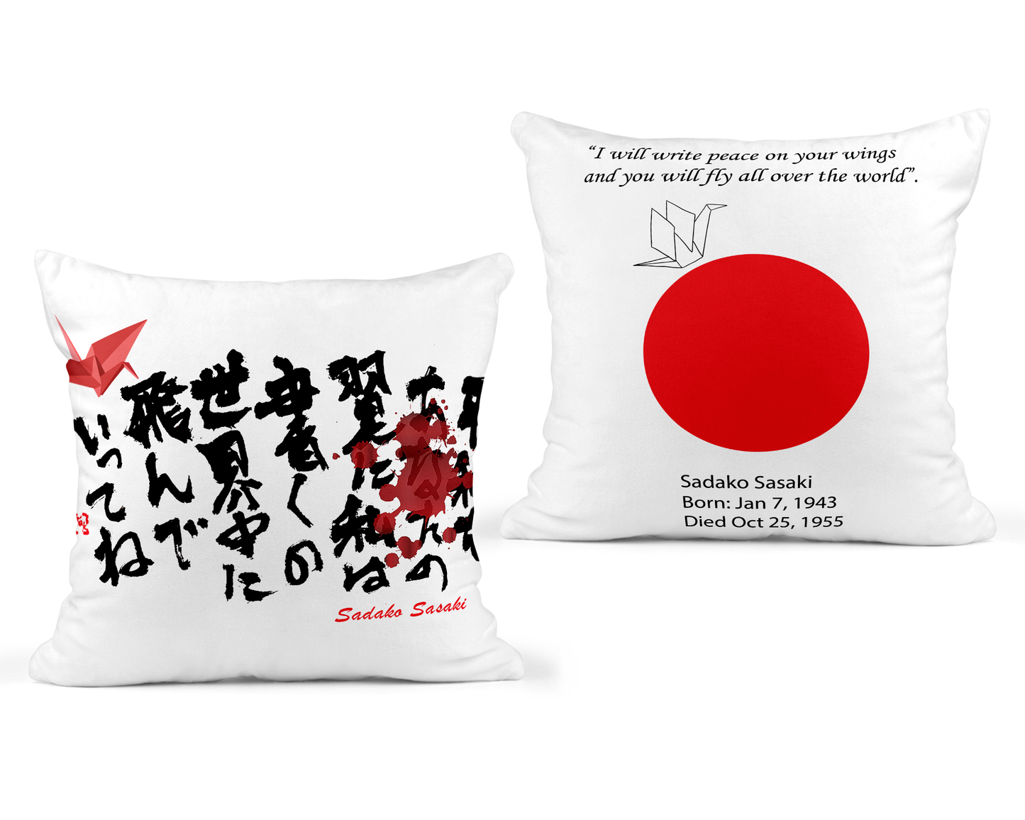 Sadako Sasaki Pillow Cover - 18x18
