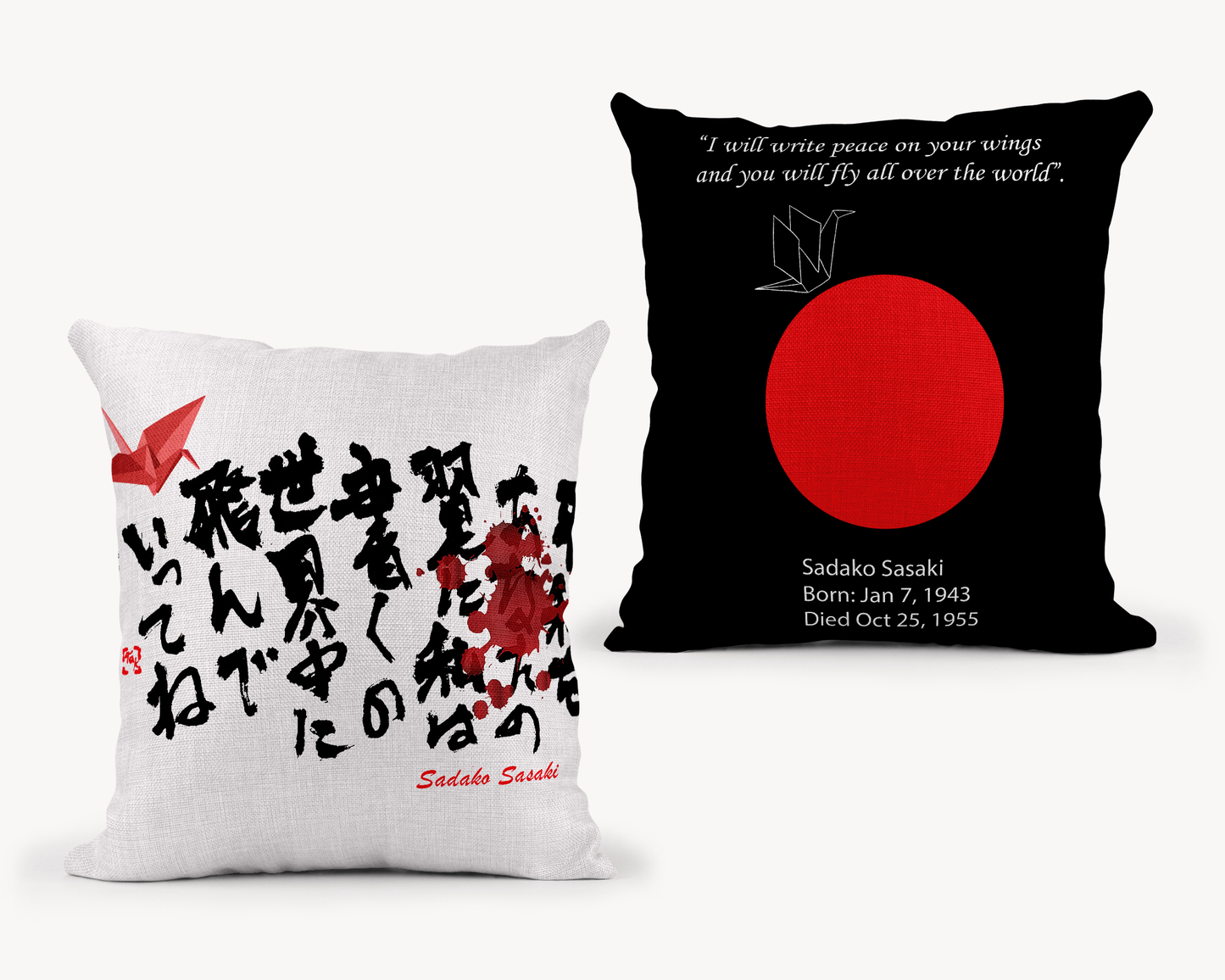 Sadako Sasaki Pillow Cover - Black Back - 22x22