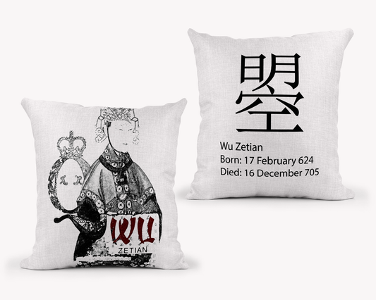 Empress Wu Pillow Cover - 22x22