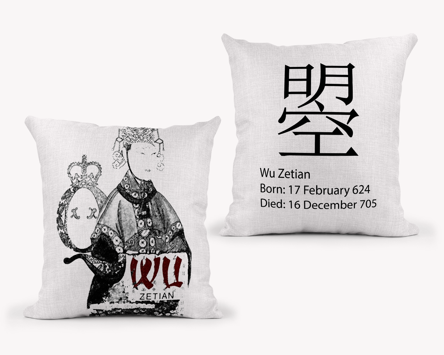 Empress Wu Pillow Cover - 18x18