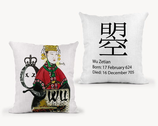 Empress Wu in Colour Pillow Cover - 18x18